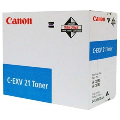 Canon IRC-2880I/3380I Tambor Cian