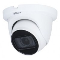 (DH-HAC-HDW1500TMQP-Z-A-2712-S2) DAHUA CÁMARA HÍBRIDA TURRET HDCVI 5MP ESTÁNDAR PAL METAL FÁCIL INSTALACIÓN VARIFOCAL MIC 2.7-12MM (Espera 4 dias)