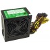 FUENTE ALIMENTACION 550W ANIMA PCF-ACTIVO 80+BRONCZE (Espera 4 dias)