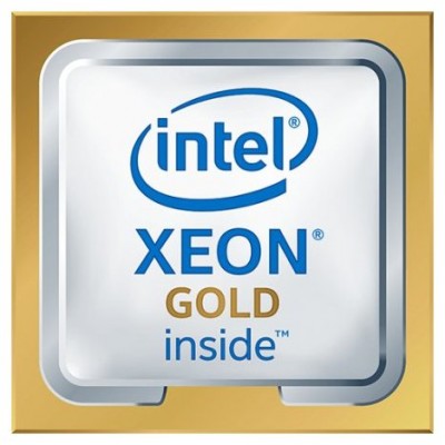 Intel Xeon 6230R procesador 2,1 GHz 35,75 MB (Espera 4 dias)