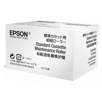 EPSON Optional Cassette Maintenance Roller