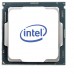 Intel Xeon Platinum 8352V procesador 2,1 GHz 54 MB (Espera 4 dias)