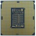 Intel Xeon Silver 4316 procesador 2,3 GHz 30 MB (Espera 4 dias)