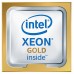 Intel Xeon 6240Y procesador 2,6 GHz 24,75 MB (Espera 4 dias)