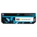 HP Officejet Empresa X585 Toner Amarillo nº980