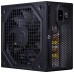 Hiditec Fuente Al. GAMING BZ-550W 80Plus Bronze