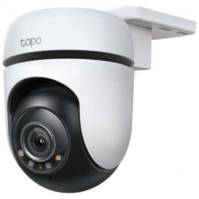 OUTDOOR PAN TILT SECURITY WI-FI CAMERA